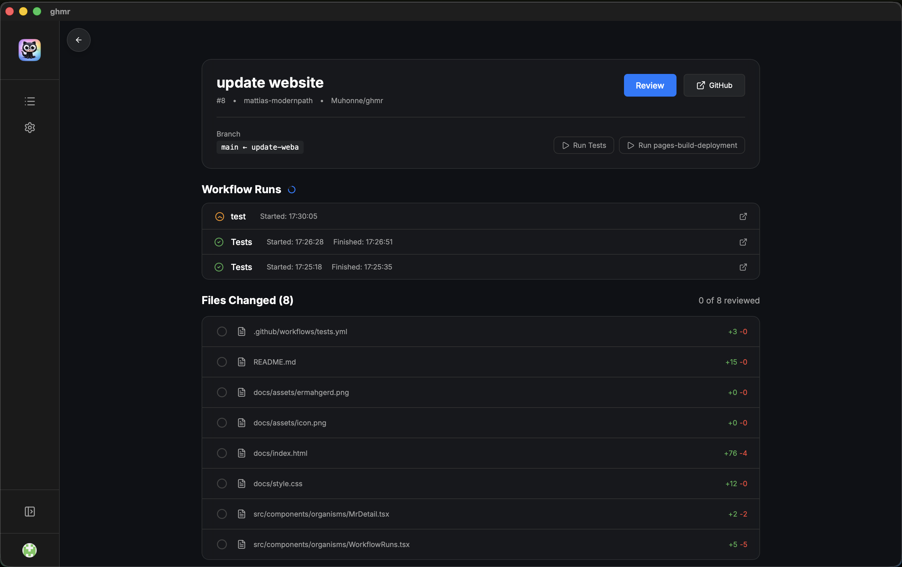Merge Request details and workflow status